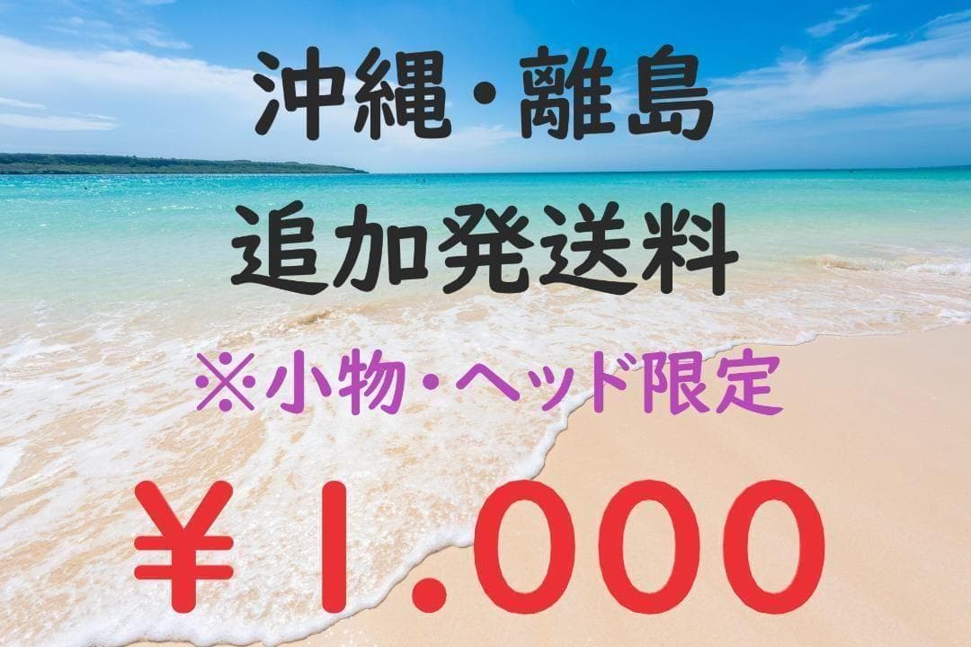 QUANTUM トリプルダイヤモンド MAX 9.0度 ドライバー ヘッド
