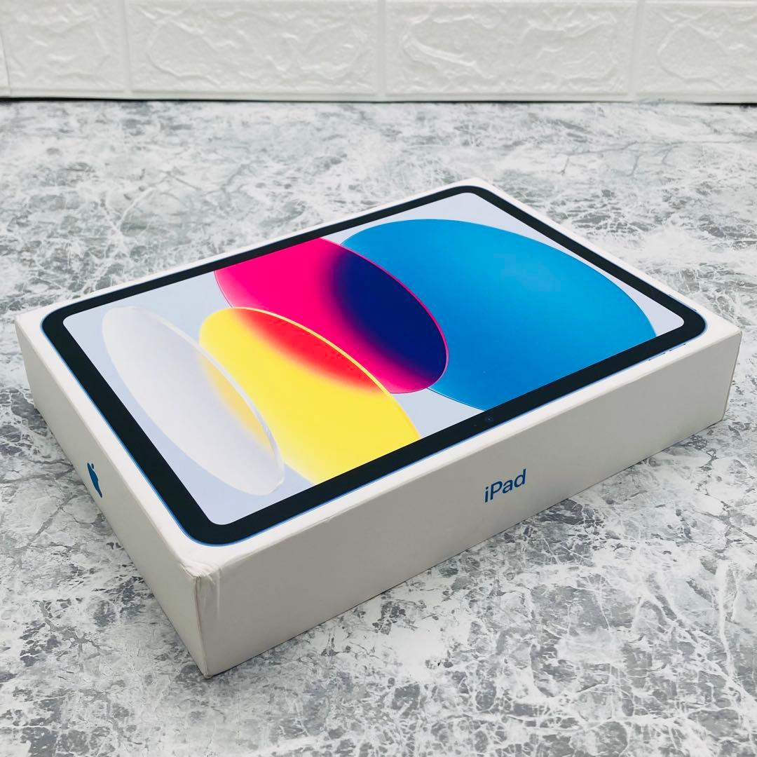 iPad (第10世代) 64GB Wi-Fi