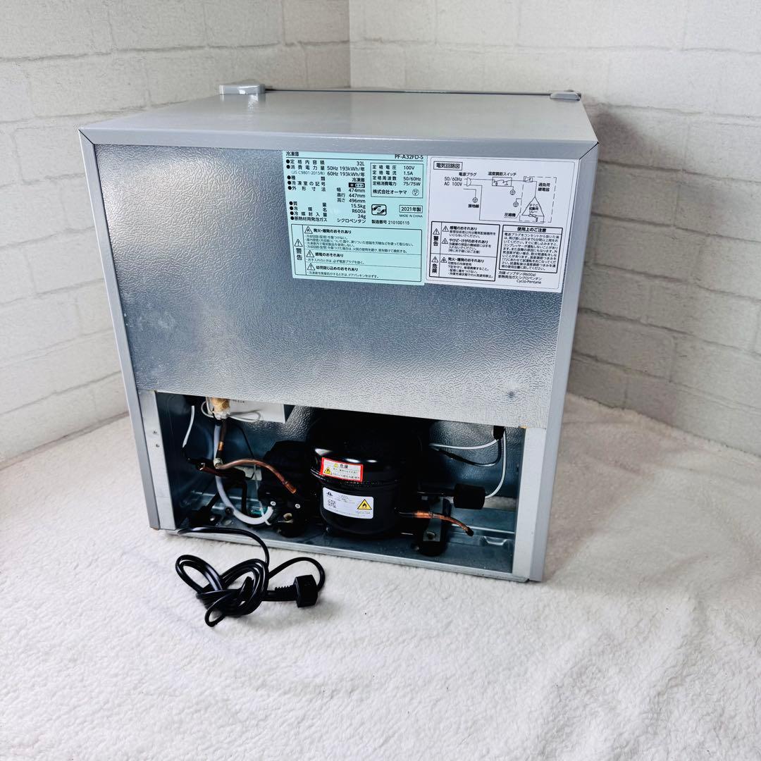 【極美品】今からの季節に！アイリスプラザ 冷凍庫 PF-A32FD-S シルバー