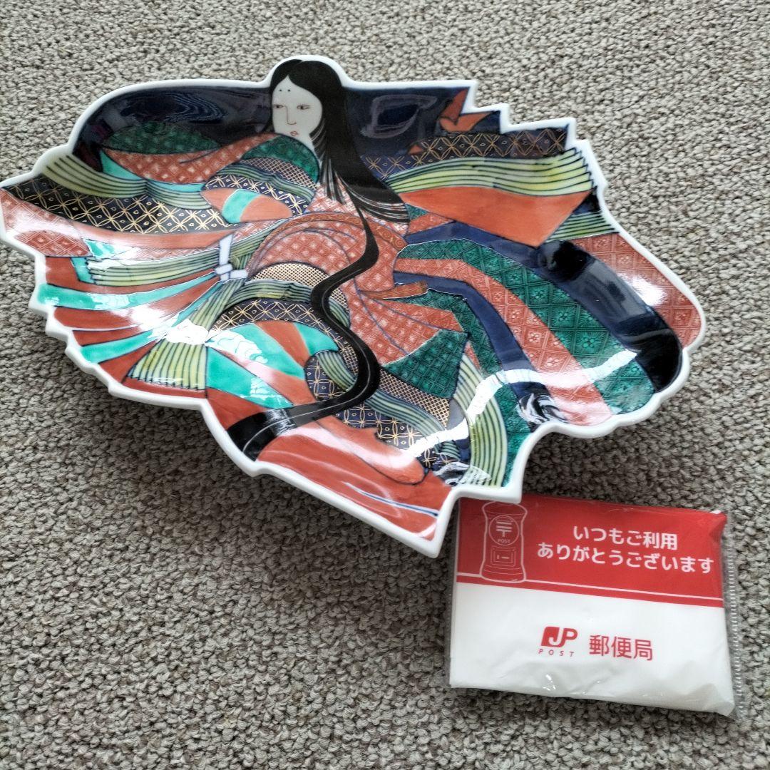 飾り皿、姫皿