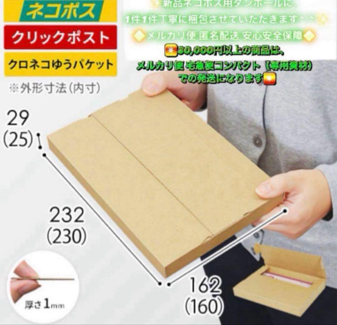 363【早い者勝ち】電池良好☆iPod Touch7 第7世代 32GB☆