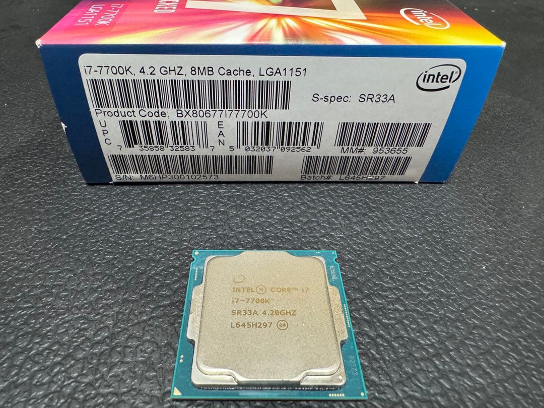 CPU Intel Core i7-7700K Box