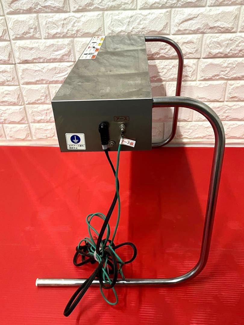 ヒートランプウォーマー HLW-500PY