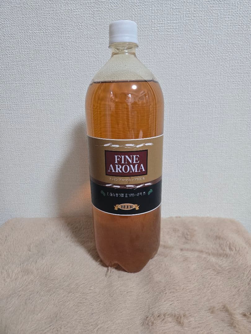 値下げしました★選べる3本セット！ドリームビアのビール