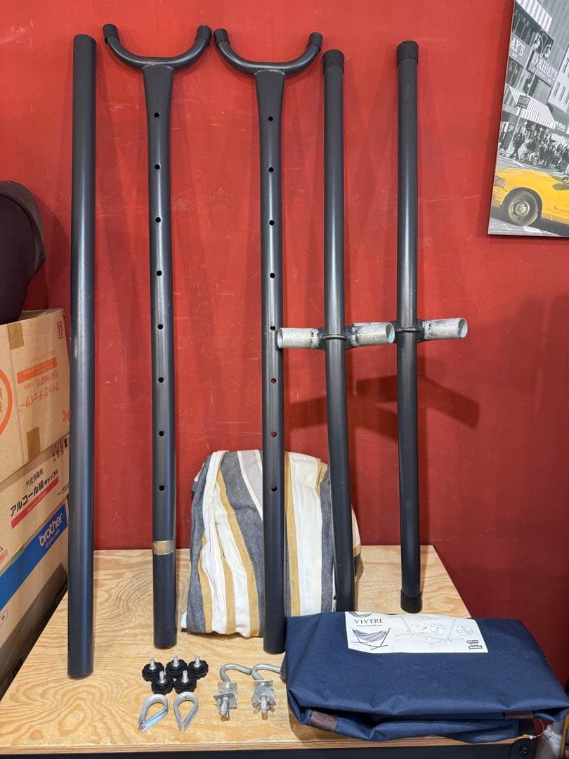 VIVERE ビブレ ハンモック 自立式スタンド付き　収納袋付き