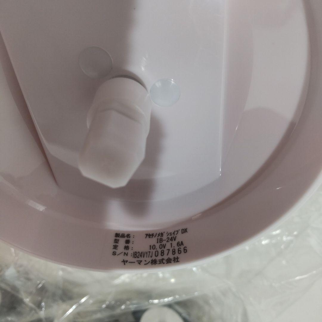 【未使用】ヤーマン アセチノメガシェイプ DX IB-24V クリーム付