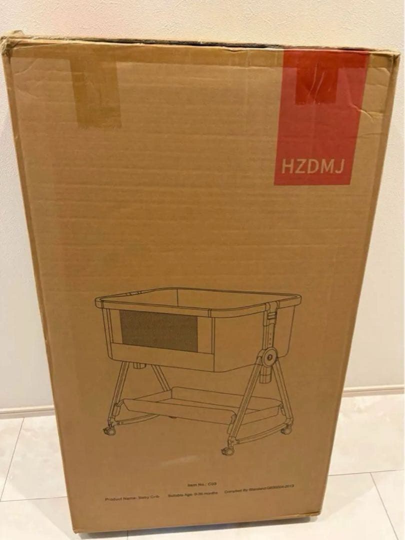 【新品】正規品HZDMJベビーベッド添い寝折りたたみ ベッドネイビー03C-C