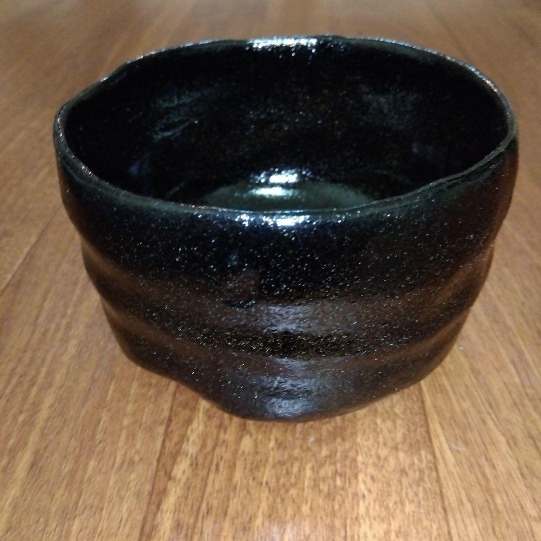 黒楽茶碗 茶器 茶道具 お茶 茶道 抹茶茶碗 抹茶碗 ブラックカラー BLACK