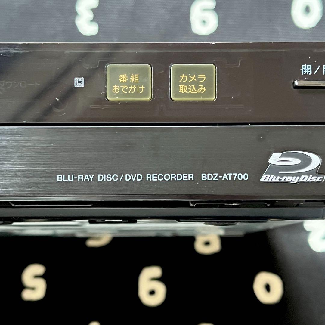 SONY BDZ-AT700 ブルーレイレコーダー