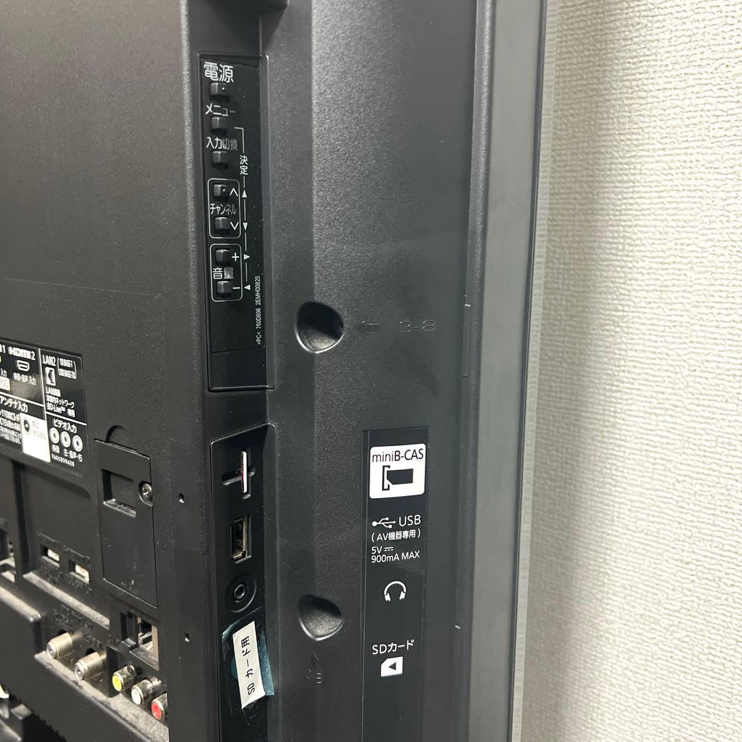 三菱 液晶テレビ LCD-40BT3