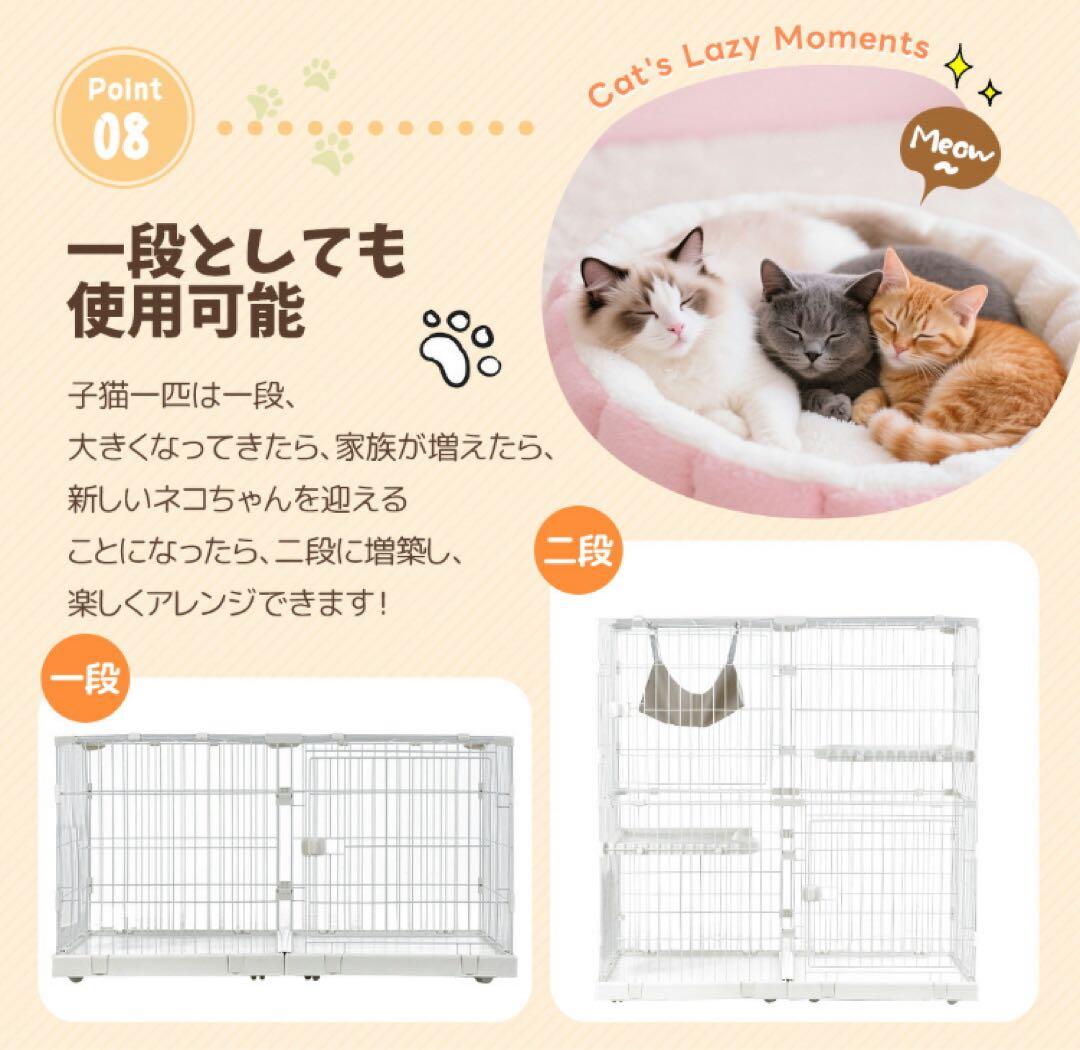 新品　キャットケージ　キャットゲージ　猫用品　ワイド仕様　ペット用品　グレー