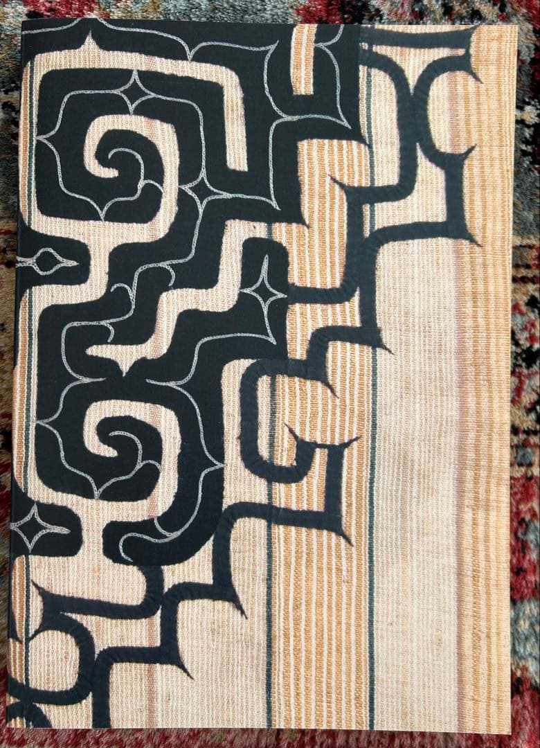 アイヌ文様の美　線のいのち、息づくかたち　2006年　展覧会図録