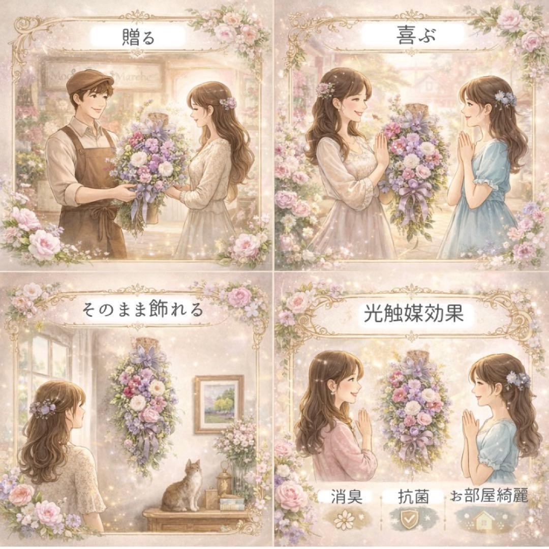 光触媒フラワー 咲き誇るバラのフレンチアレンジ アートフラワー 【Mサイズ】