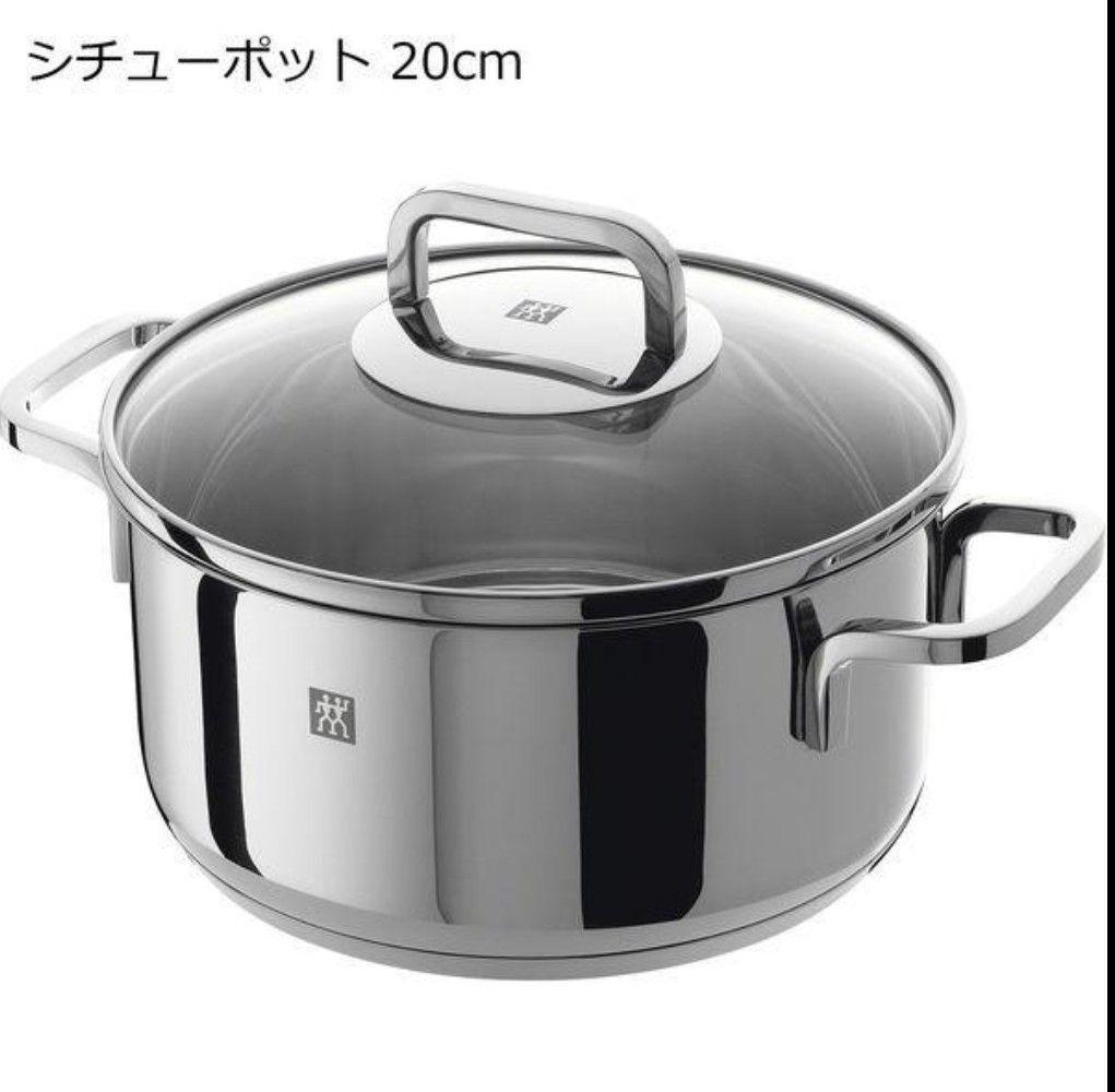 【新品未使用】ZWILLING ツヴィリング クアドロ 3点セットC