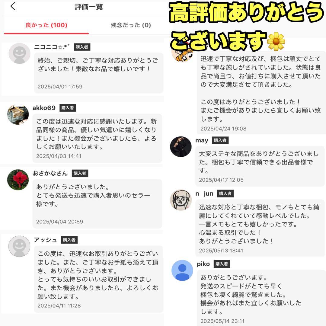 ✨未使用級に綺麗✨ Dyson HT01 ヘアストレイトナー
