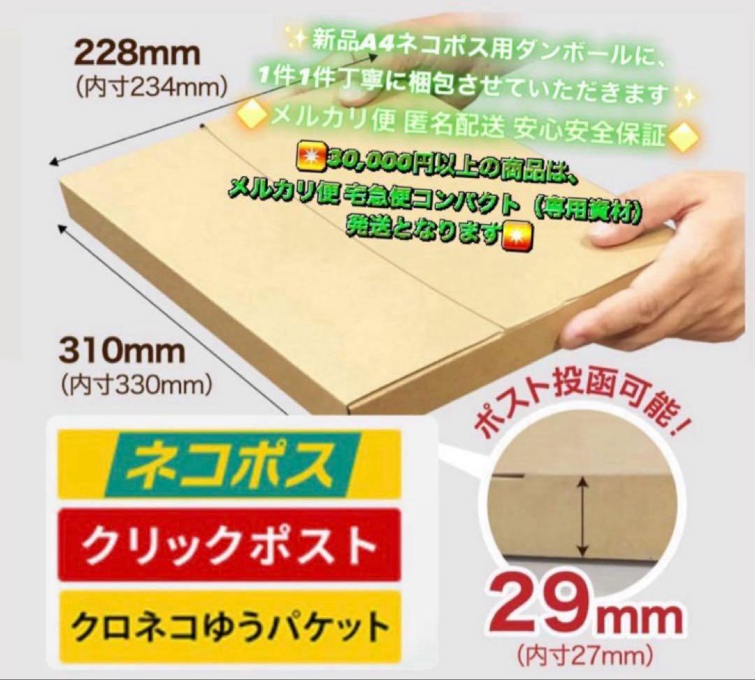2986【早い者勝ち】iPad7 第7世代 32GB WIFIモデル☆