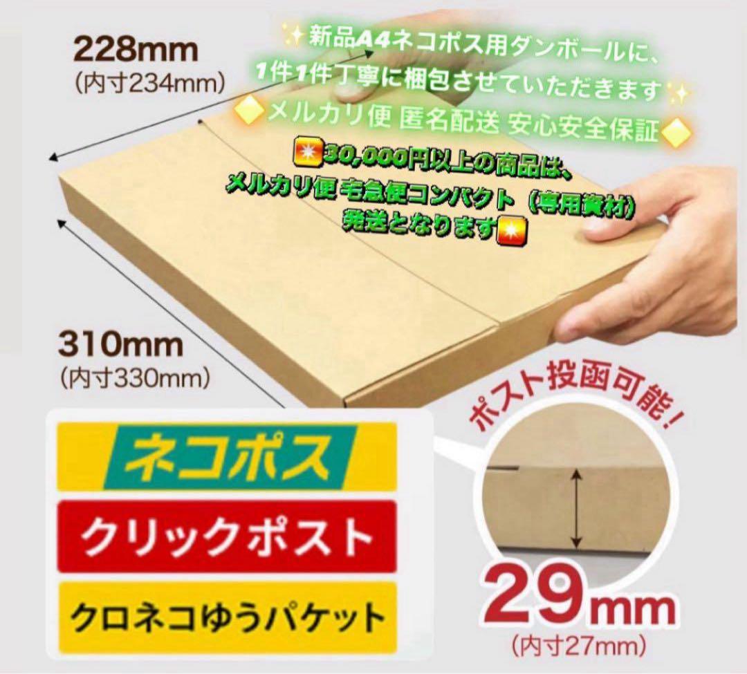 573【早い者勝ち】電池良好☆iPad7 第7世代 128GB SIMフリー☆