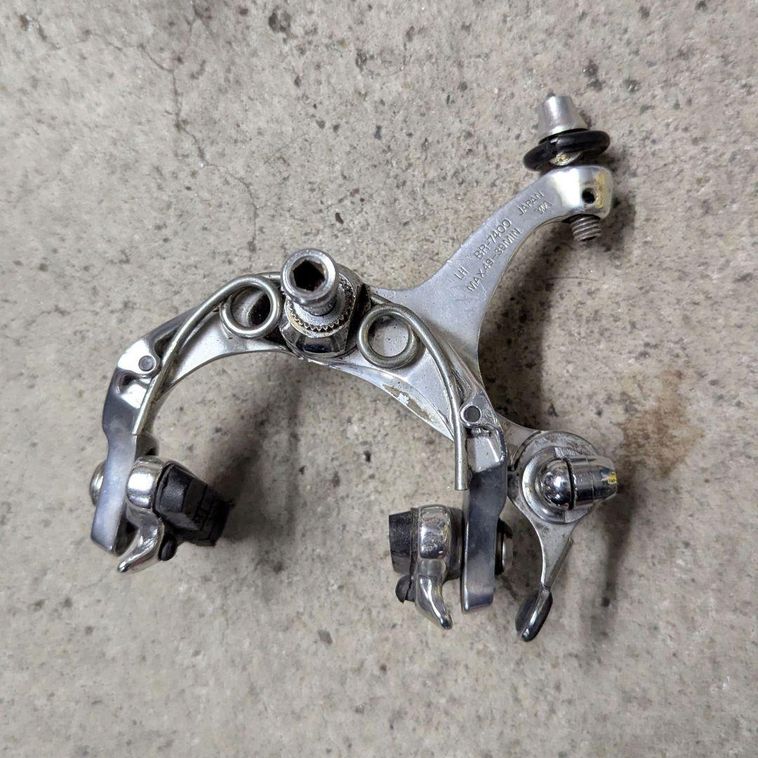 た*お様 DURA-ACE BR-7400 キャリパーブレーキ 前後セット