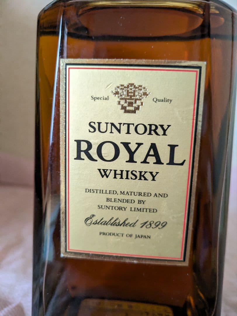 サントリーウイスキーローヤル スリムボトル SR12年 & ローヤル セット古酒