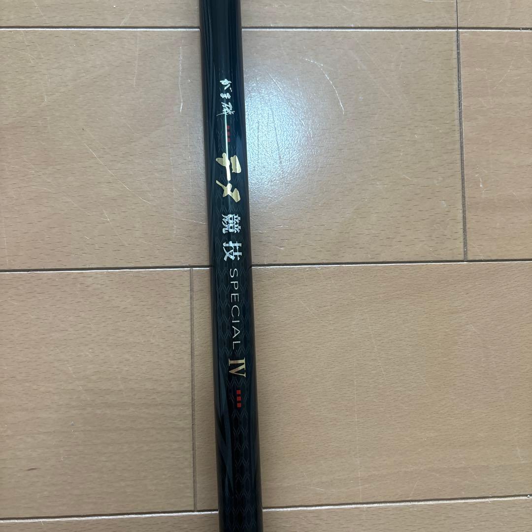 ロッド shin-g.g