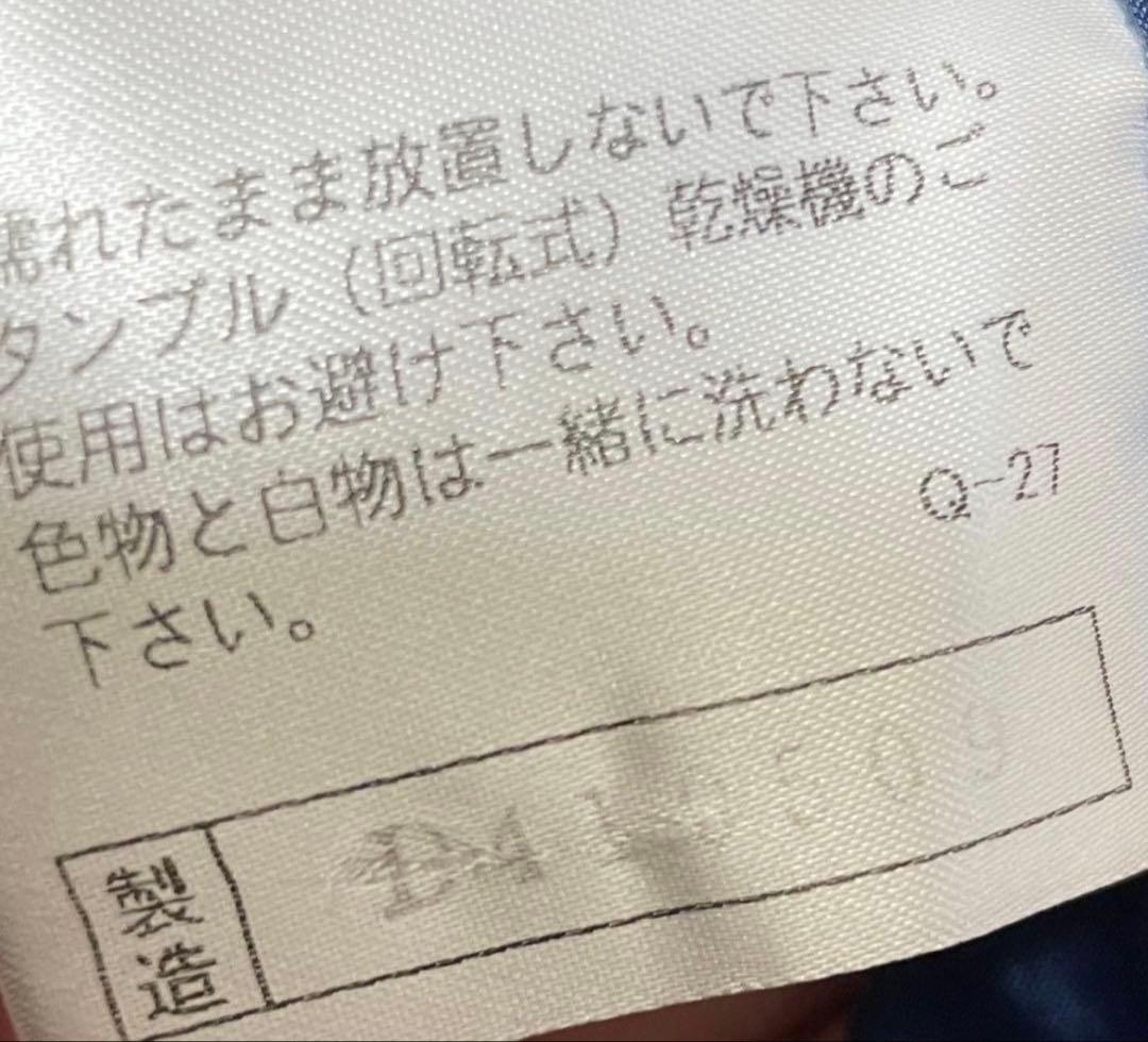 2009 WBC公式 限定版ジップジャケット