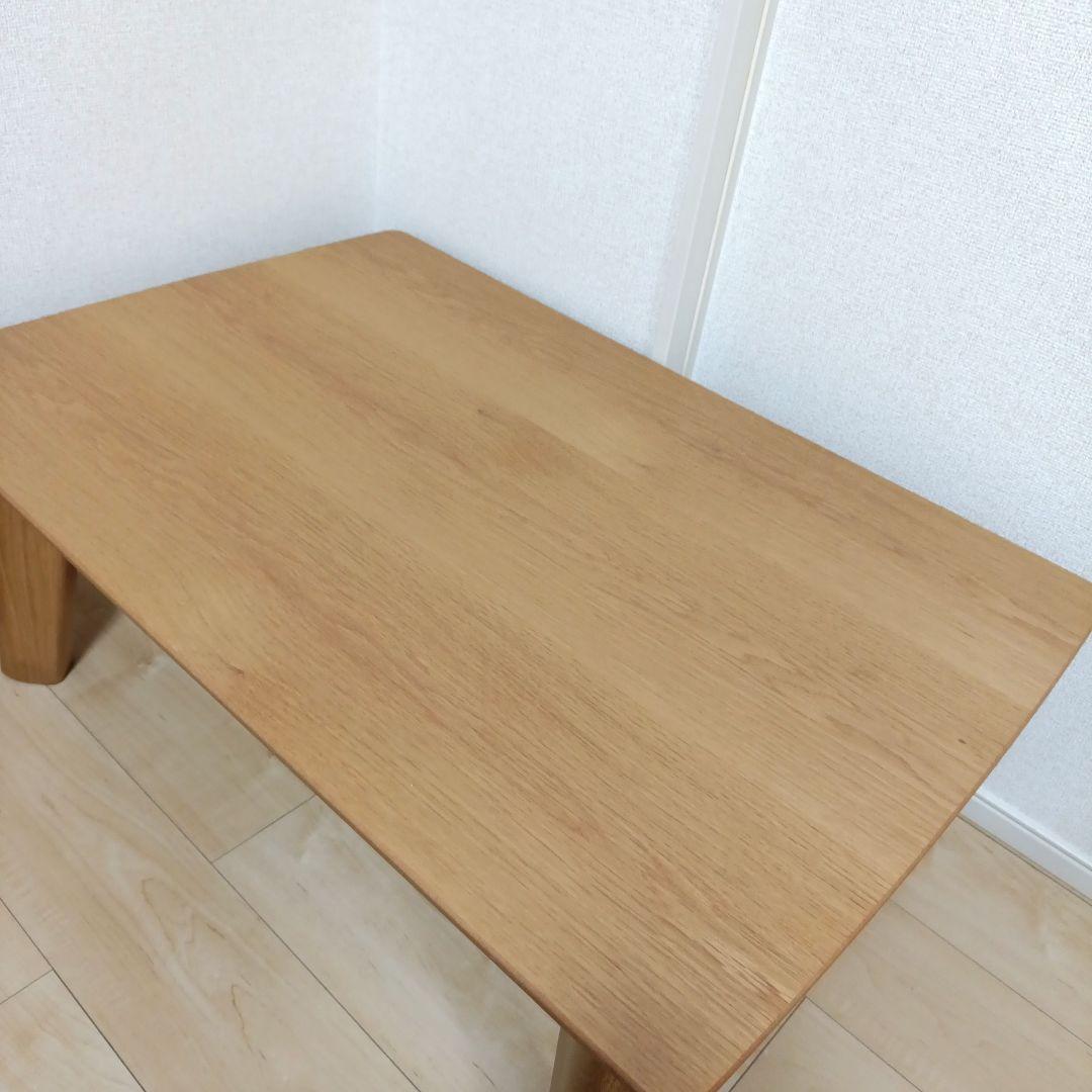 こたつ　テーブル　ハイタイプ　ロータイプ