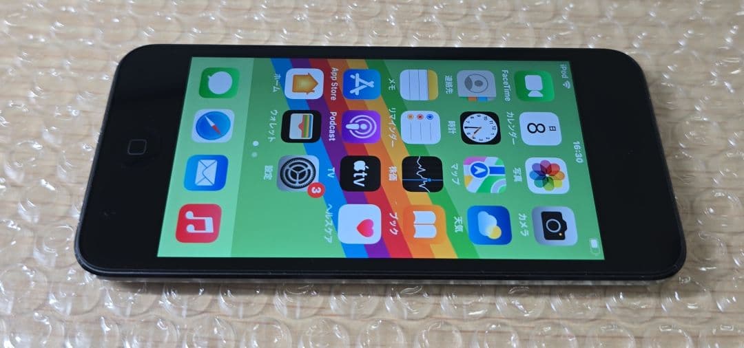 iPod touch 7◼️充放電回数5回◼️バッテリー容量100%◼️346