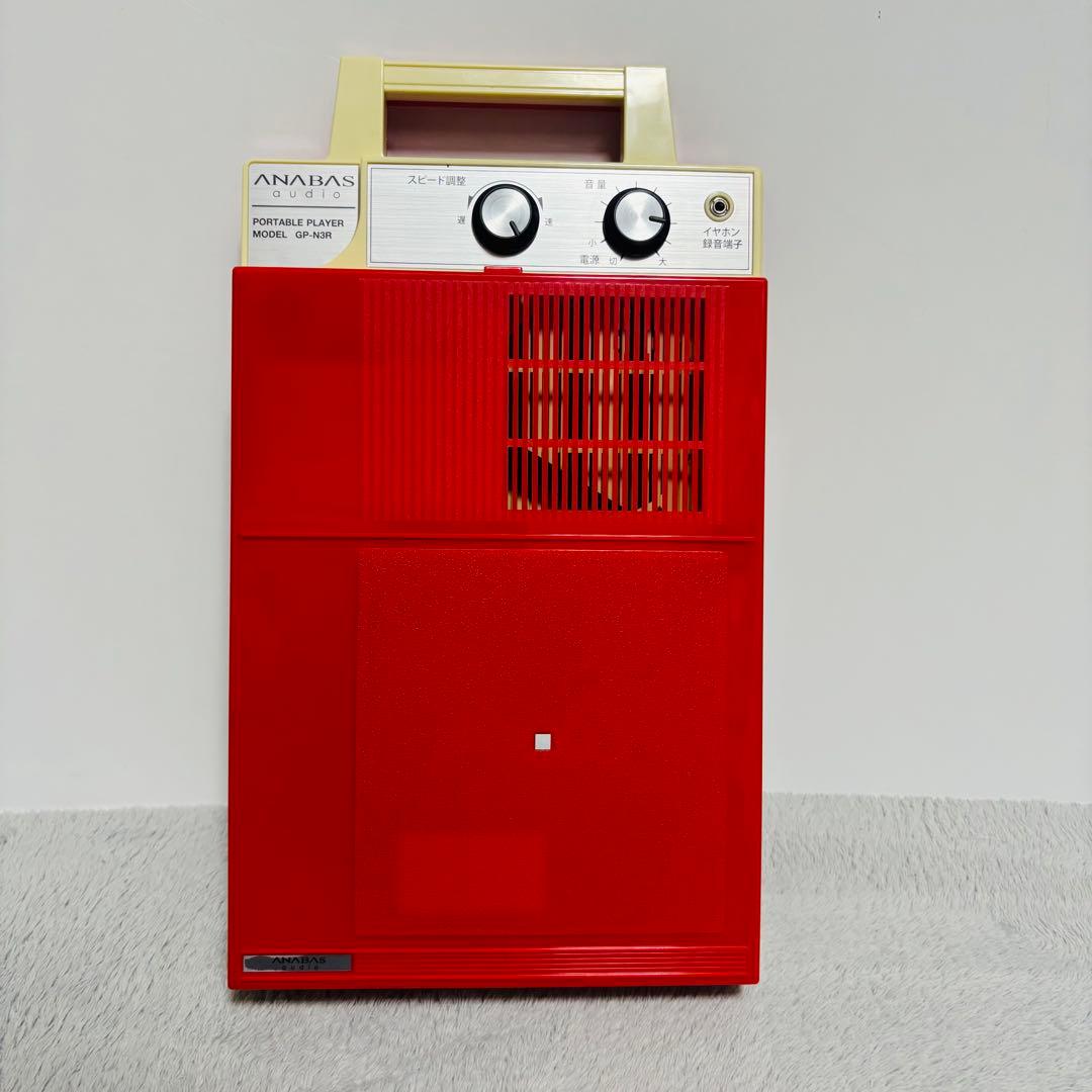 【ほぼ未使用】ANABUS GP-N3R ポータブルプレーヤー