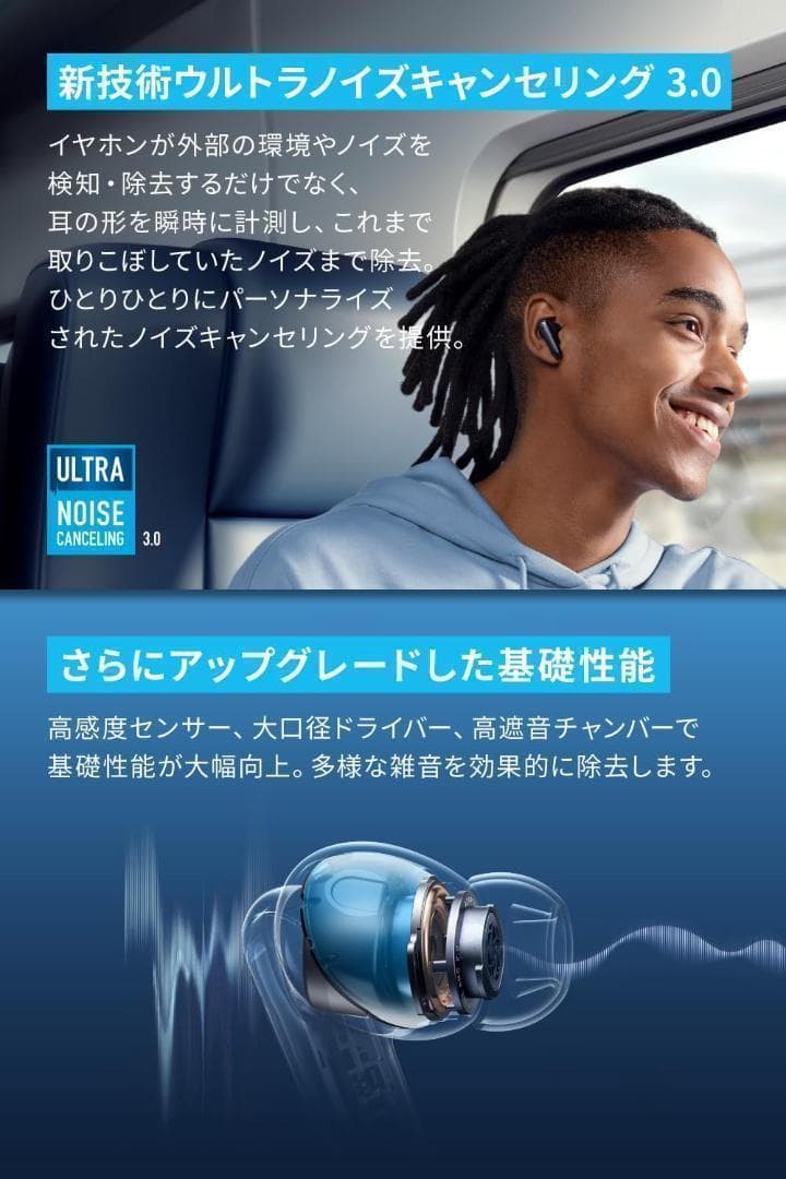 特価セール☆PSE技術基準適合 IPX4防水規格 ハイレゾ対応 最大50時間再生