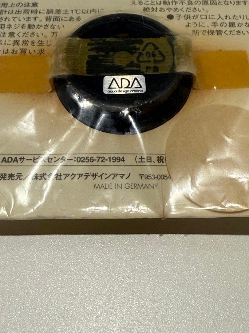 【廃盤希少品】 ADA 旧ロゴ Vシリーズ用ドイツ製アナログ室温計【新品未開封】