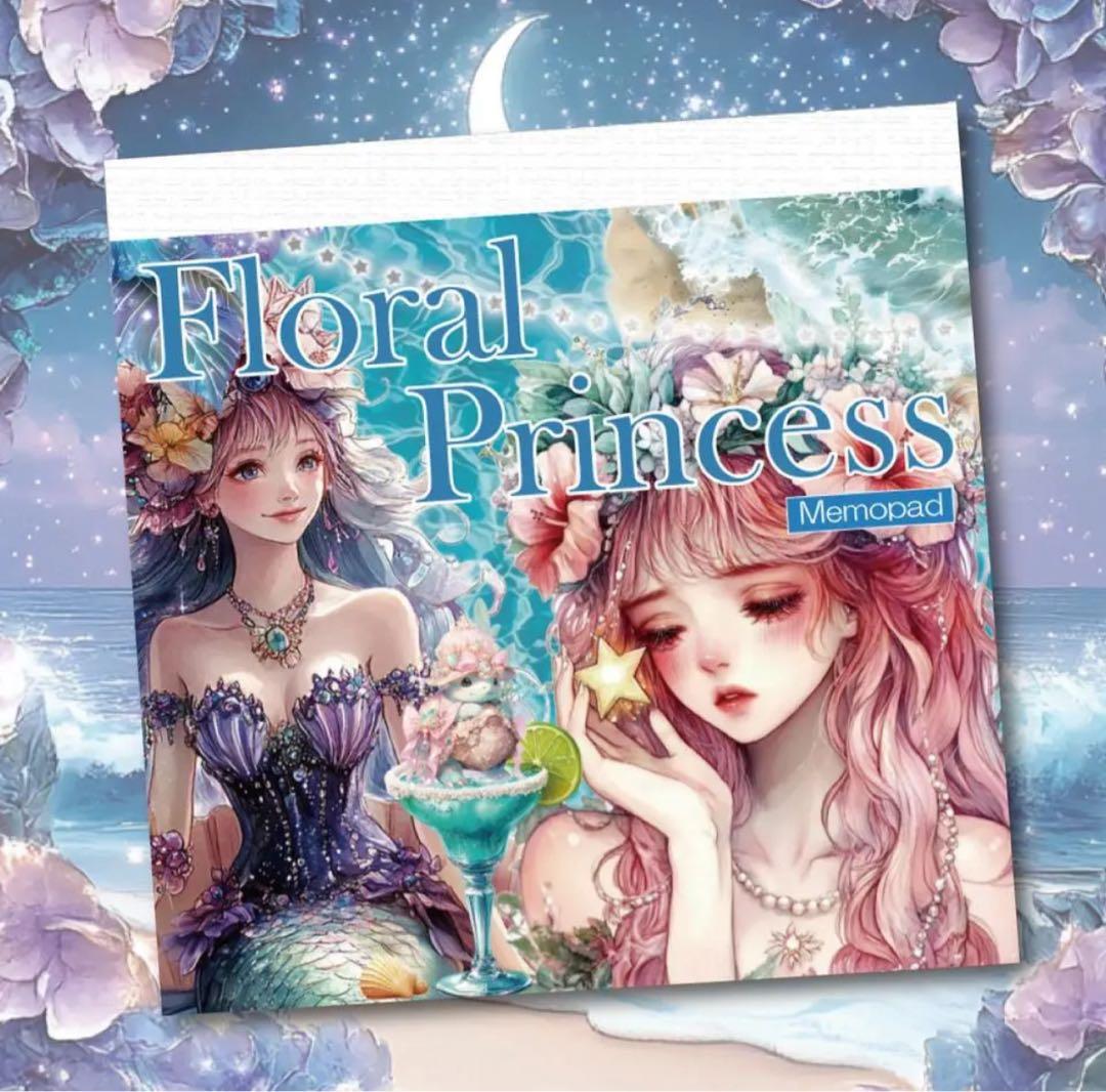 みーこ様♡ありがとうございます♡
