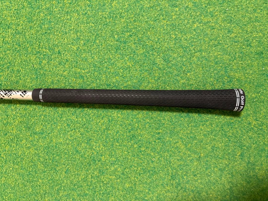 The ATTAS V2 5S pingスリーブ