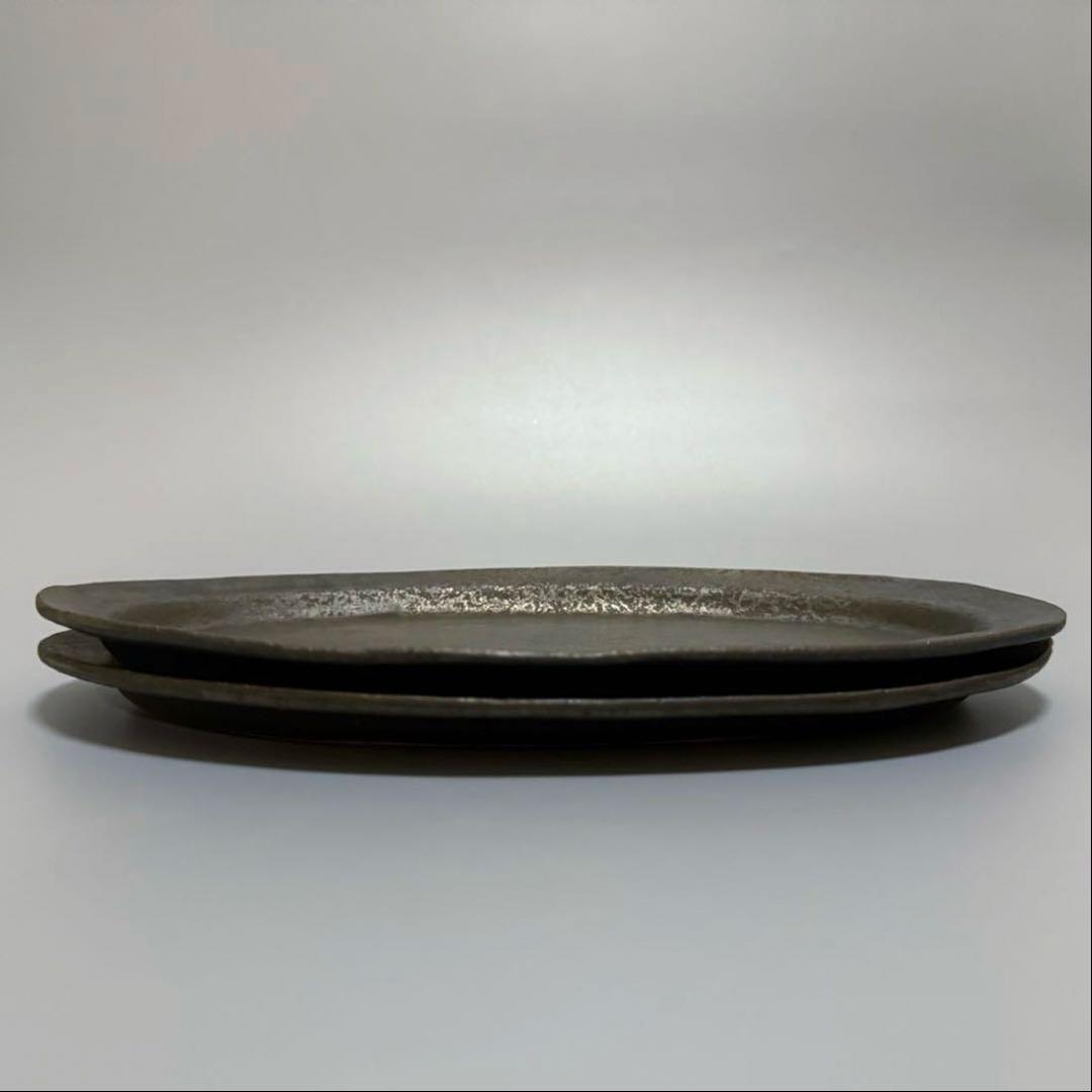 安福由美子 錆釉オーバル平皿 28cm 2枚セット