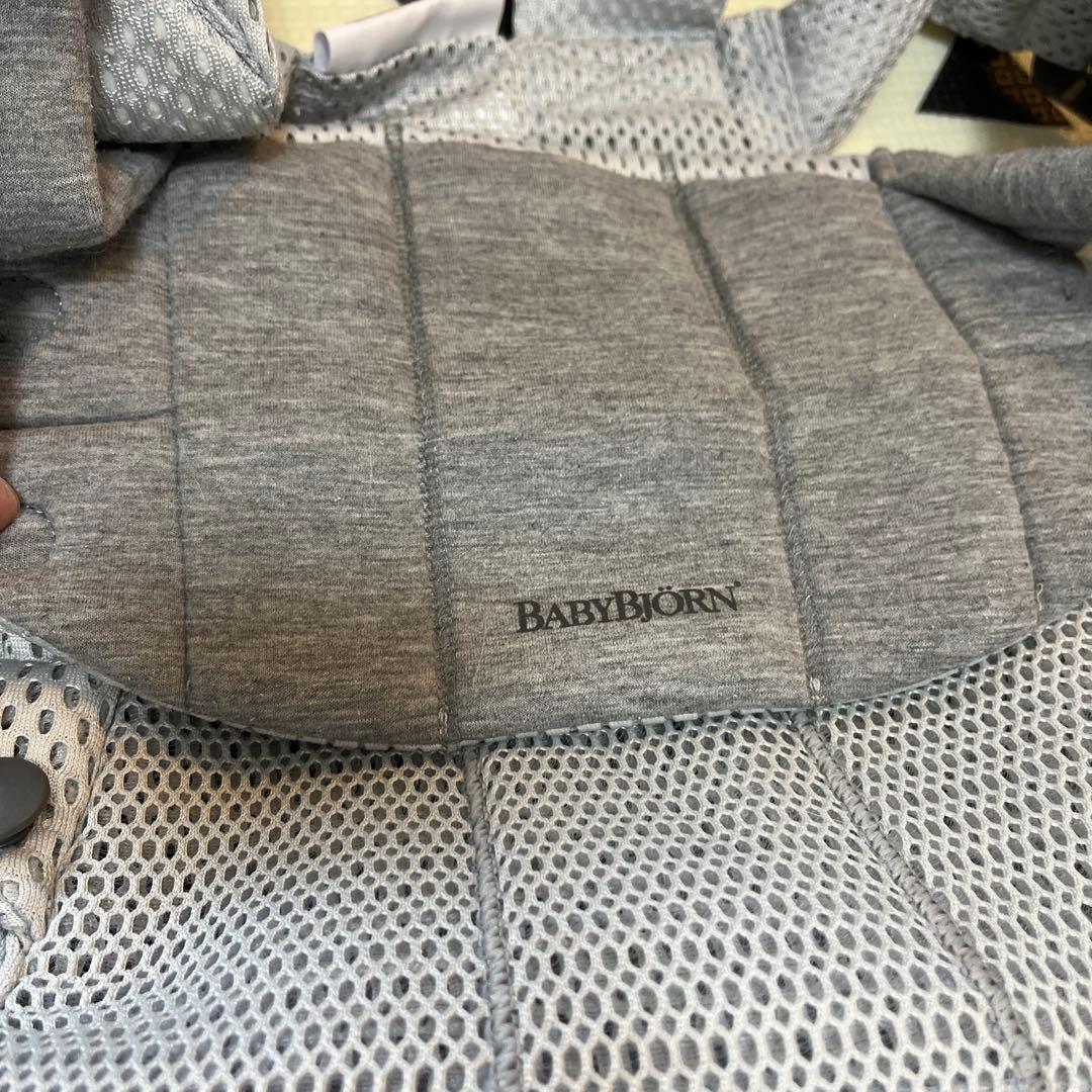 【美品】babybjorn ベビービョルン ハーモニー 抱っこ紐