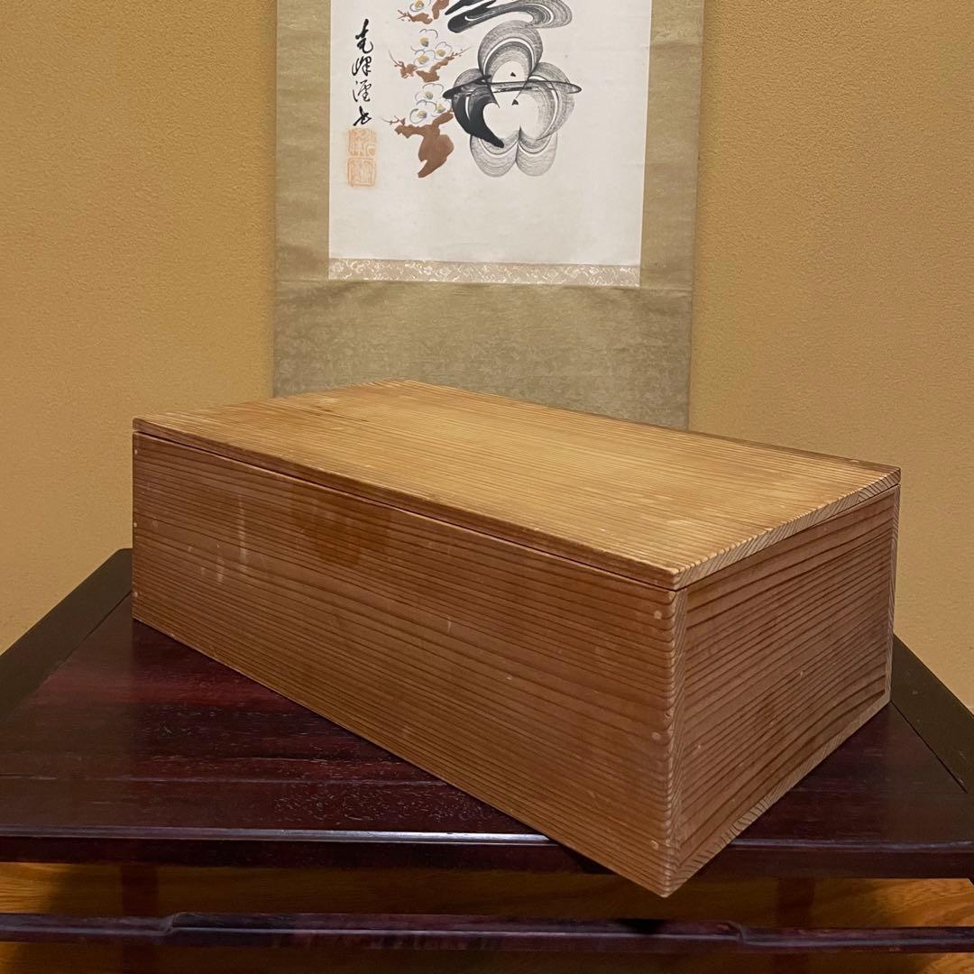 【激レア品】白木の生舟 [特大] 蕎麦保存箱 蕎麦道具 古民具 ビンテージ