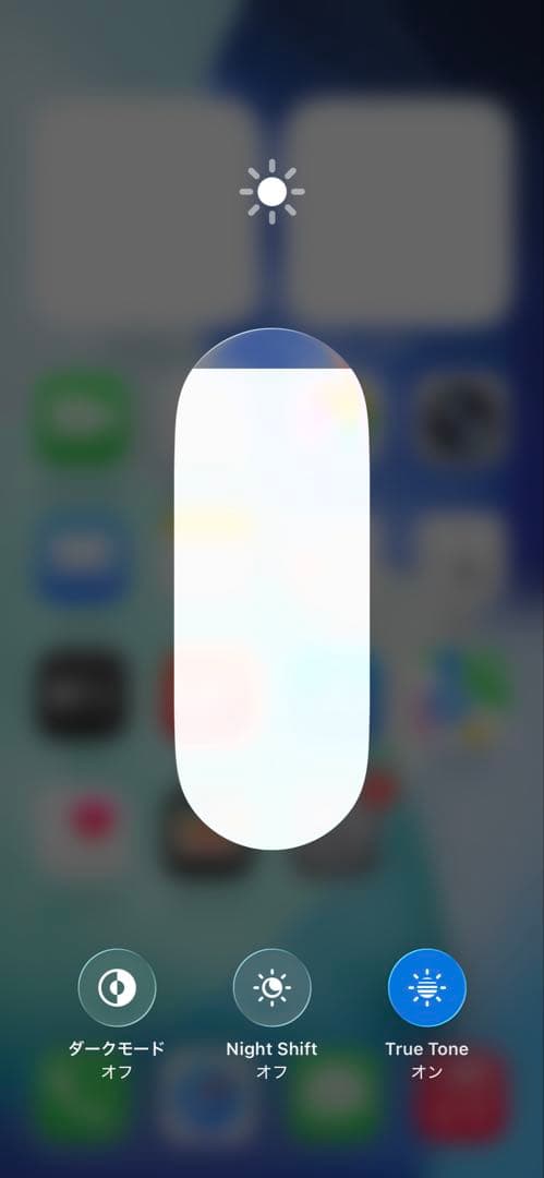 【ほぼ新品同様★電池新品】iPhone11 Pro Max 512GB