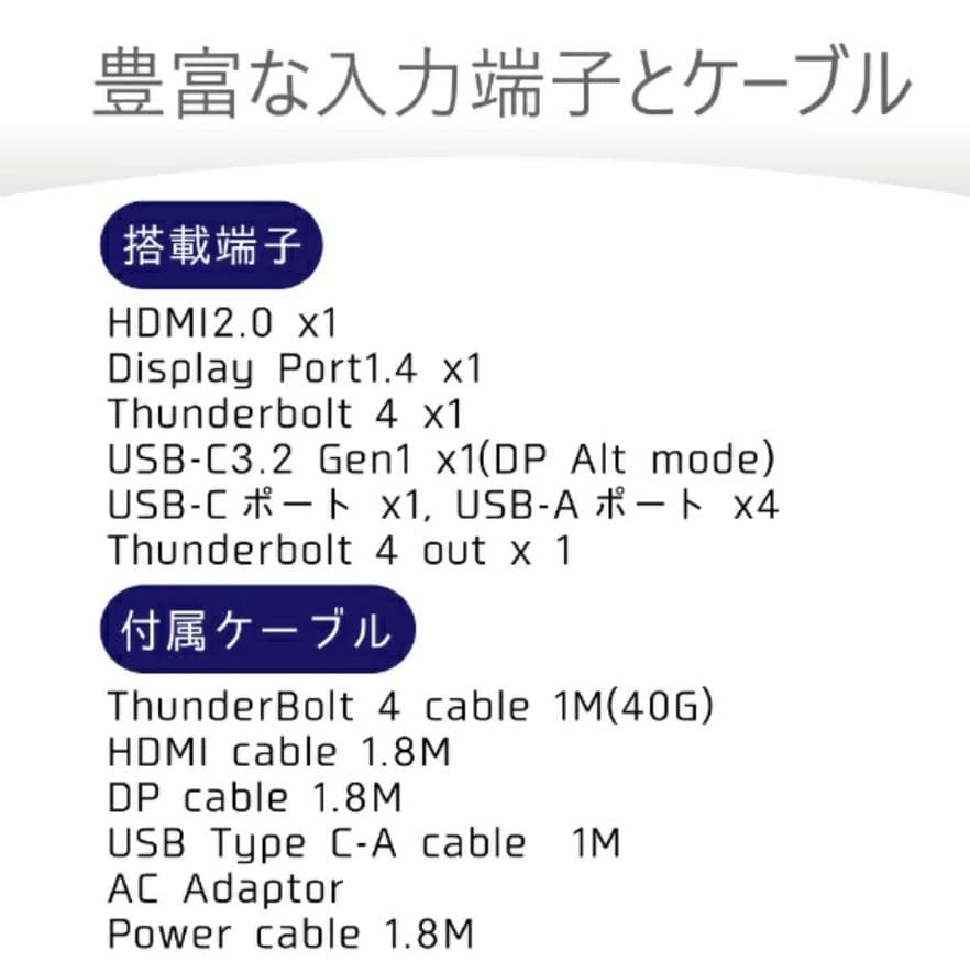【最安値】PHILIPS 液晶ディスプレイ 27E2F7903/11 シルバー