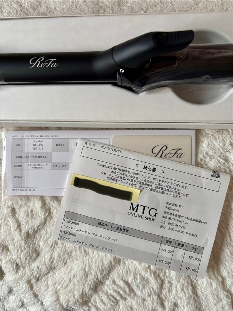 ReFa リファ カールアイロン プロ 26mm ブラック