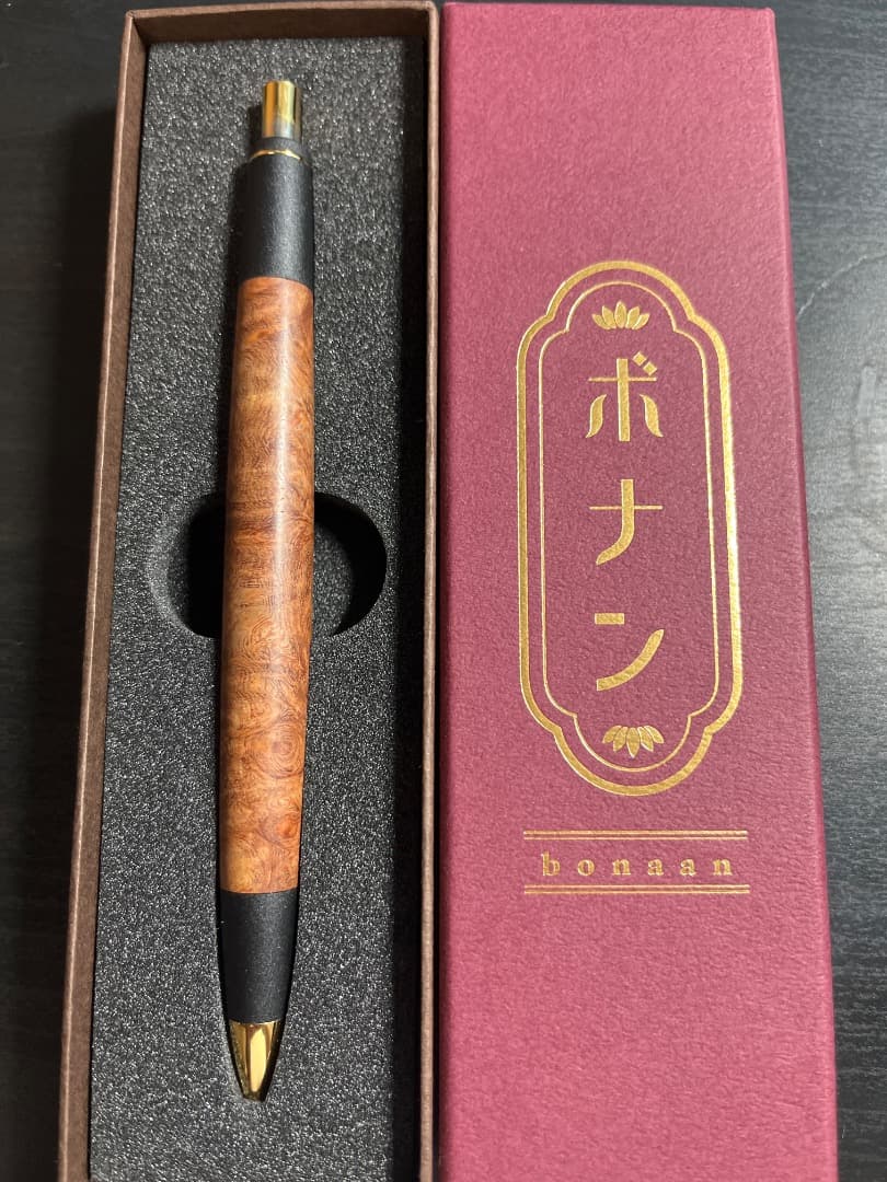 ボナンペン花梨瘤杢 クリスマスセット付きmilke0108さん専用(16000)