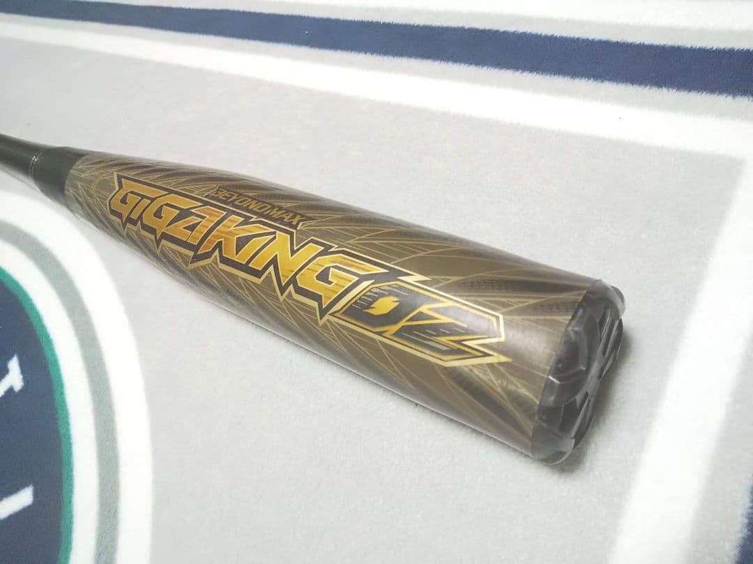 ギガキング02 BEYONDMAXバット GIGAKING02 ビヨンドマックス