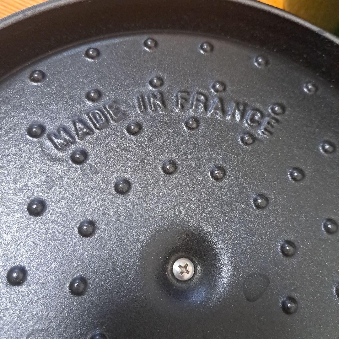 STAUB ストウブ鍋　26cm
