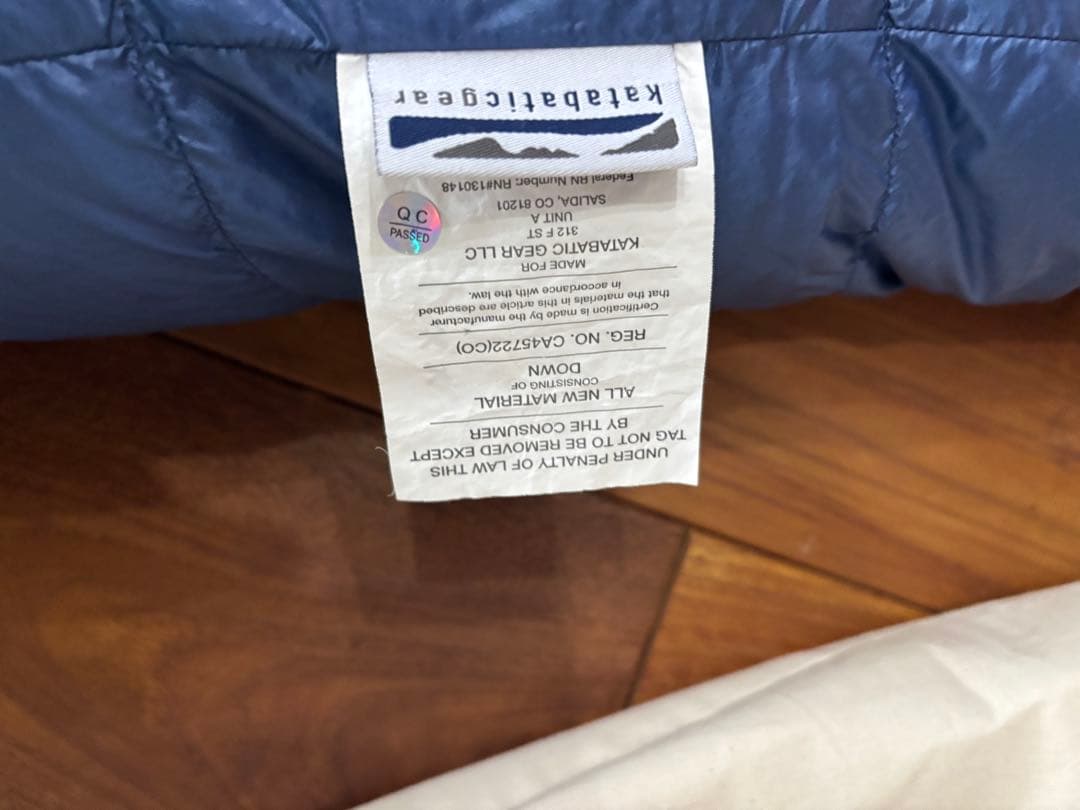 週末セール　Katabatic gear Flex 15℉