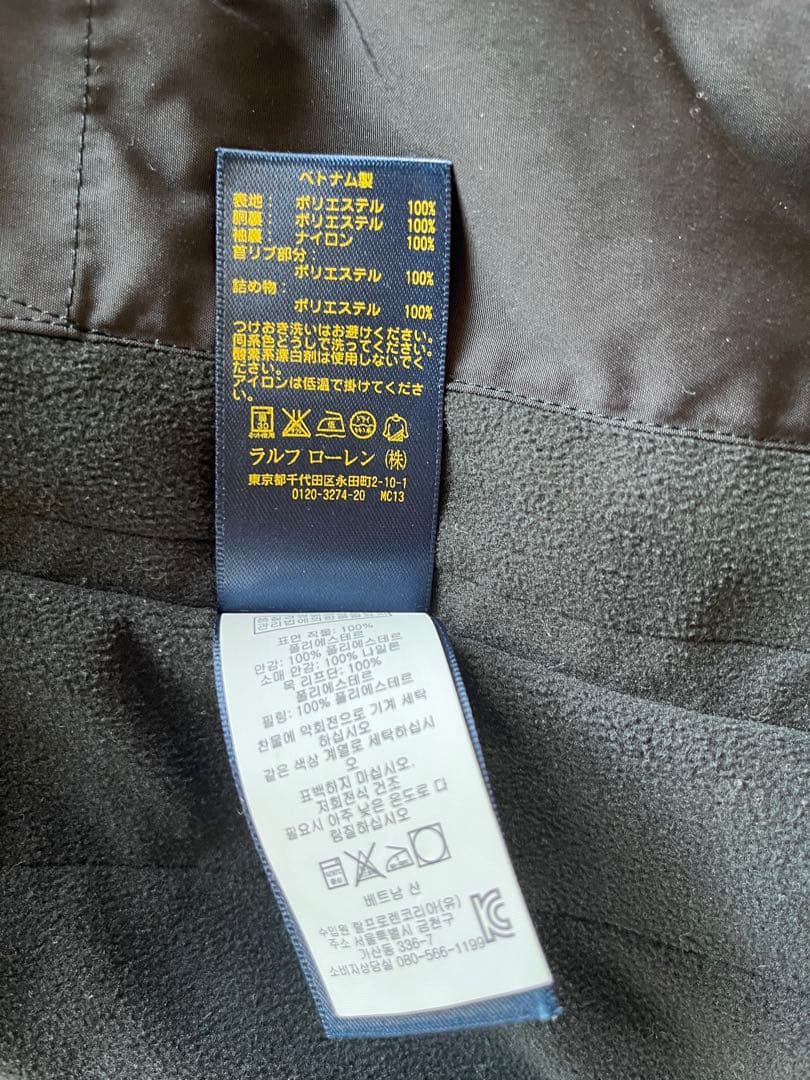 POLO RALPH LAUREN ブラック インナーフリース　ブルゾン s