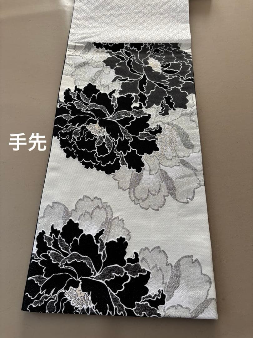 黒×白×金銀糸 牡丹文様 六通 袋帯/振袖 訪問着