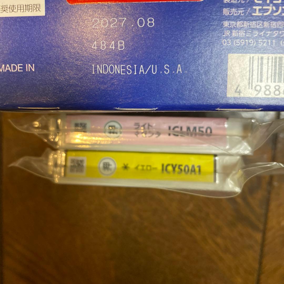 EPSON カラリオ.プリンタ　EP-803AWジャンク品