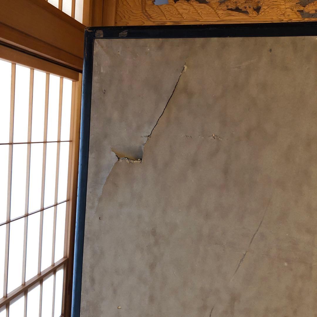 特大　金屏風