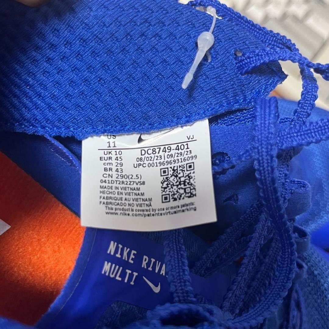NIKE rival multi 29.0cm スパイク　陸上 ナイキ