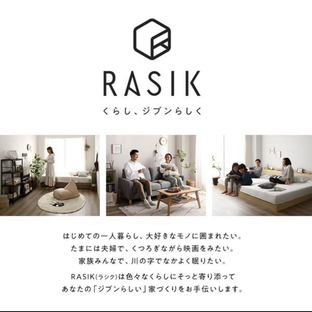 ククル　引渡直前分