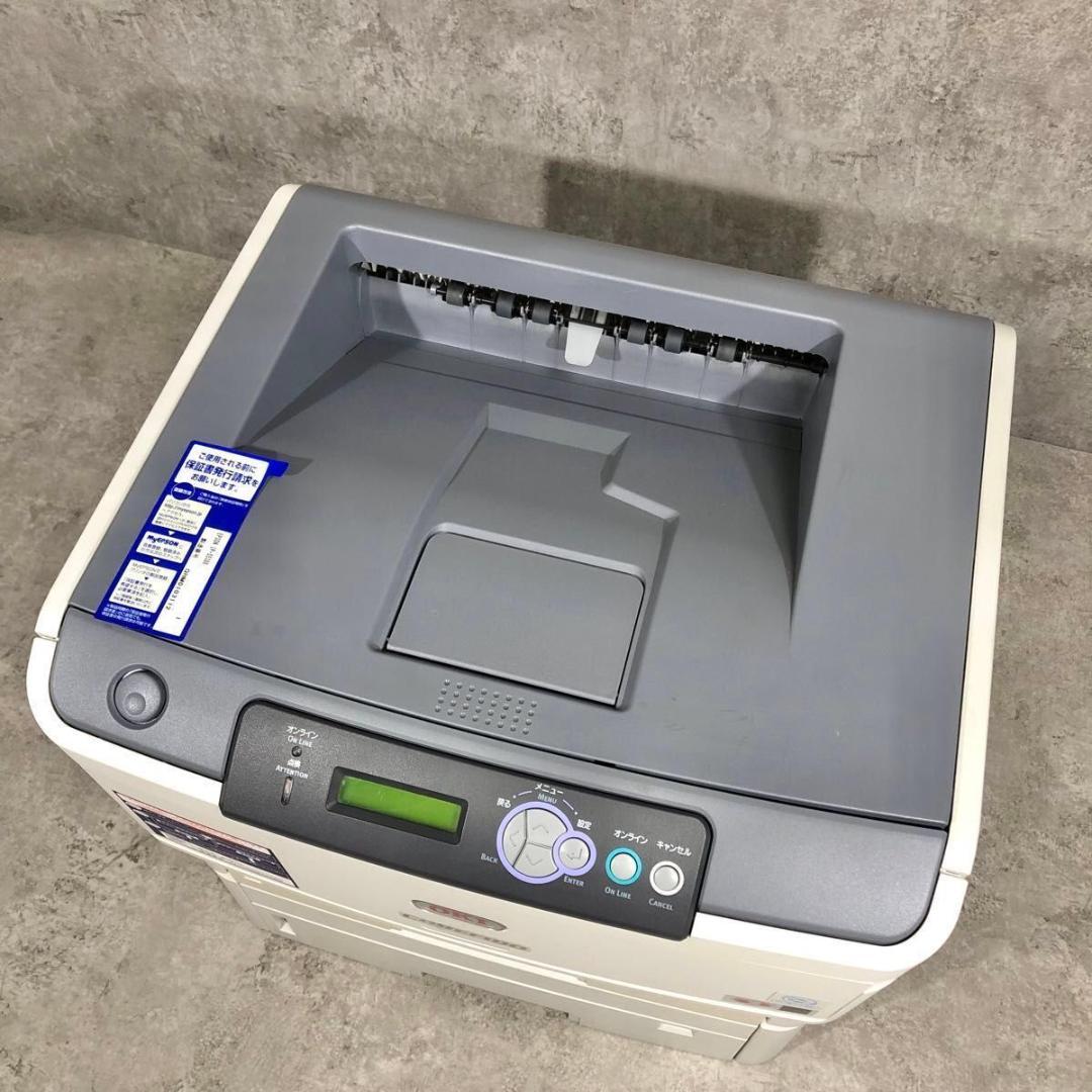 希少 増設トレイ付き OKI B820n A3対応 モノクロ レーザープリンター