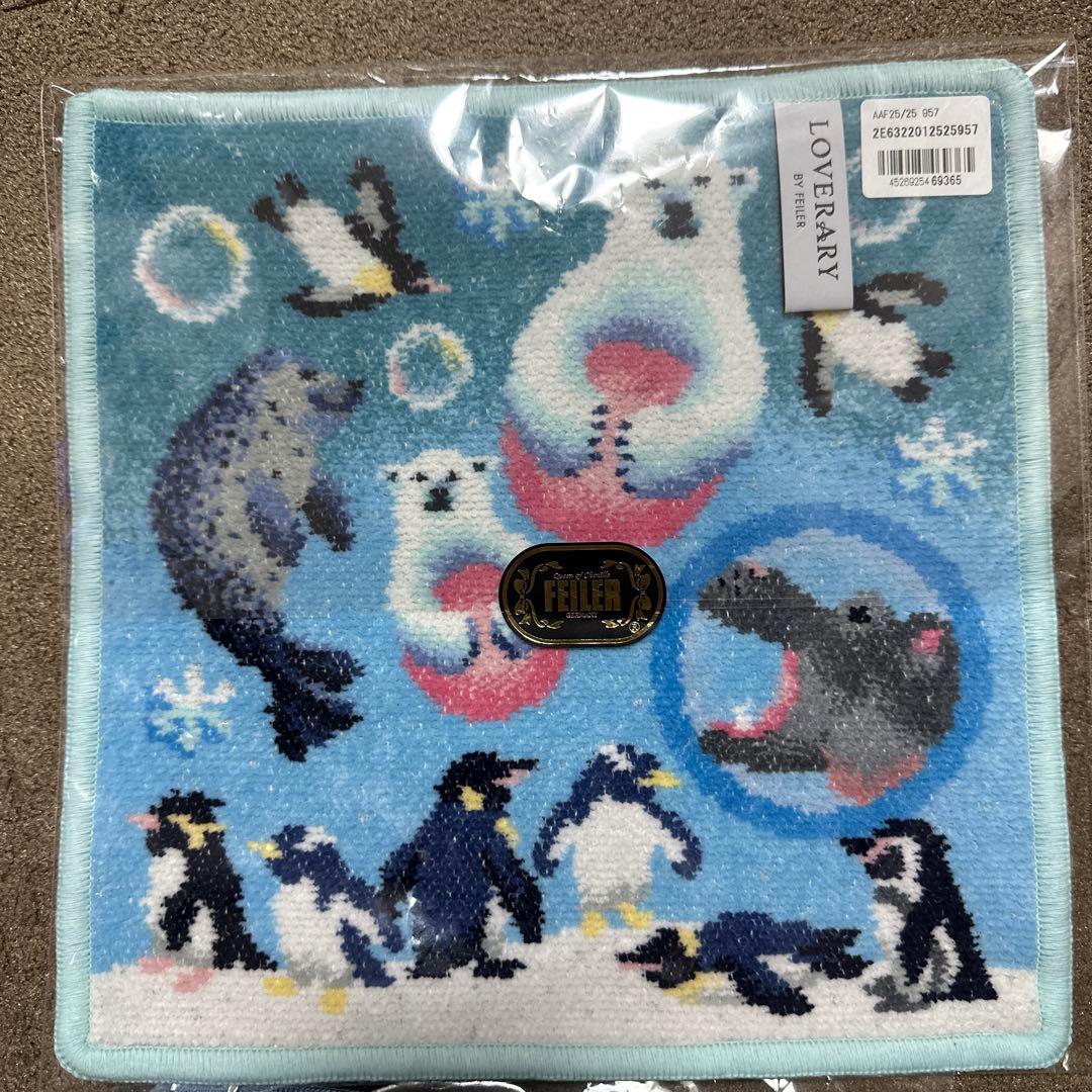 フェイラー アサヒヤマアクアフレンズ ポーチ(大)&ハンカチ（取扱店舗限定）